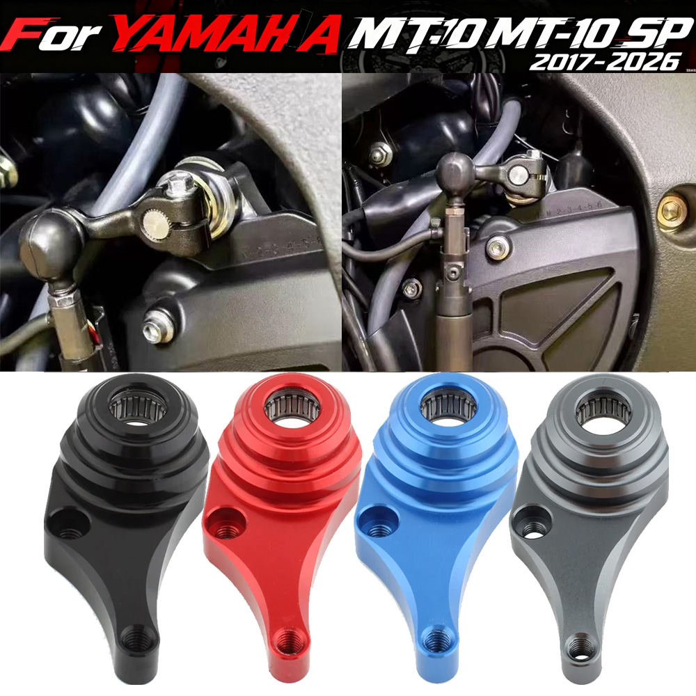 Motorcycle Gear Holder - R1/R1M/R1S 15-22 Motorrad Schaltstabilisator Halterung Schalthebelstütze