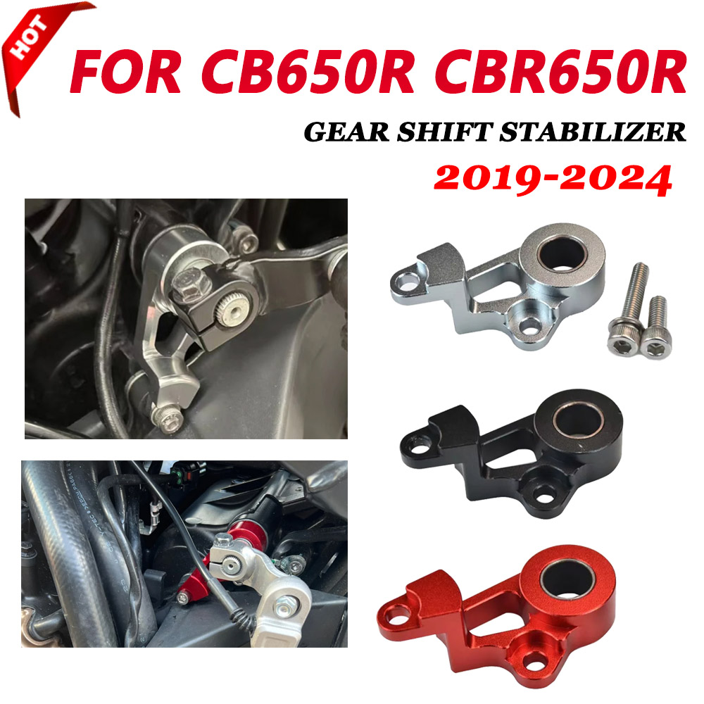 Motorcycle Gear Holder - Für honda cb 650r cbr650r cb650r