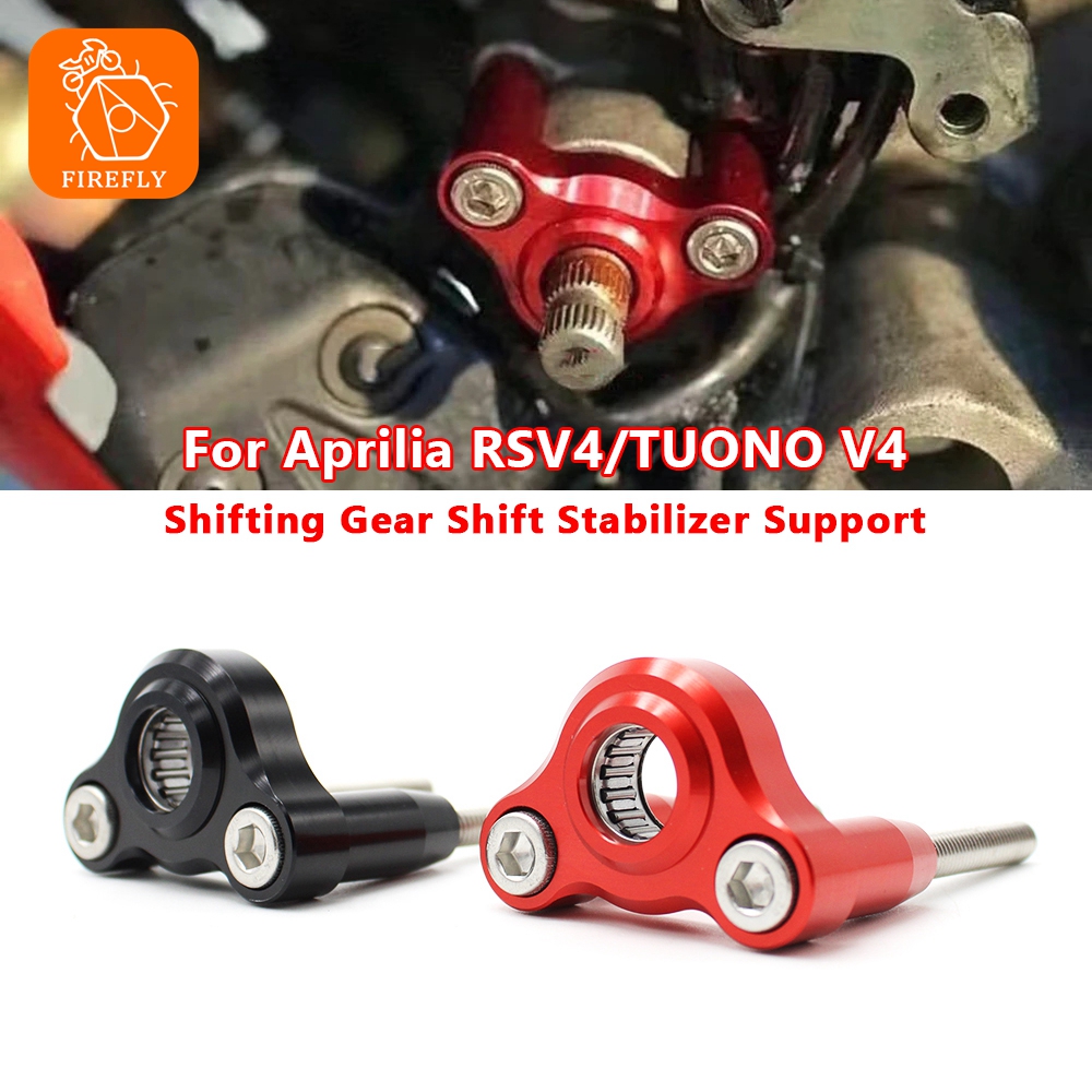 Motorcycle Gear Holder - Für Aprilia Tuono V4 2011 -