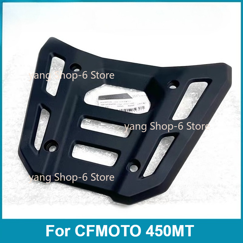 Tail Bag Rack - Für CFMOTO 450MT Hinterer Gepäckträger Aufbewahrungsbox