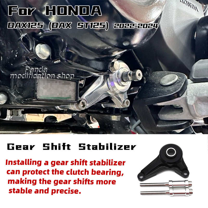 Motorcycle Gear Holder - Schalthebelstütze Motorradzubehör für Honda DAX ST125