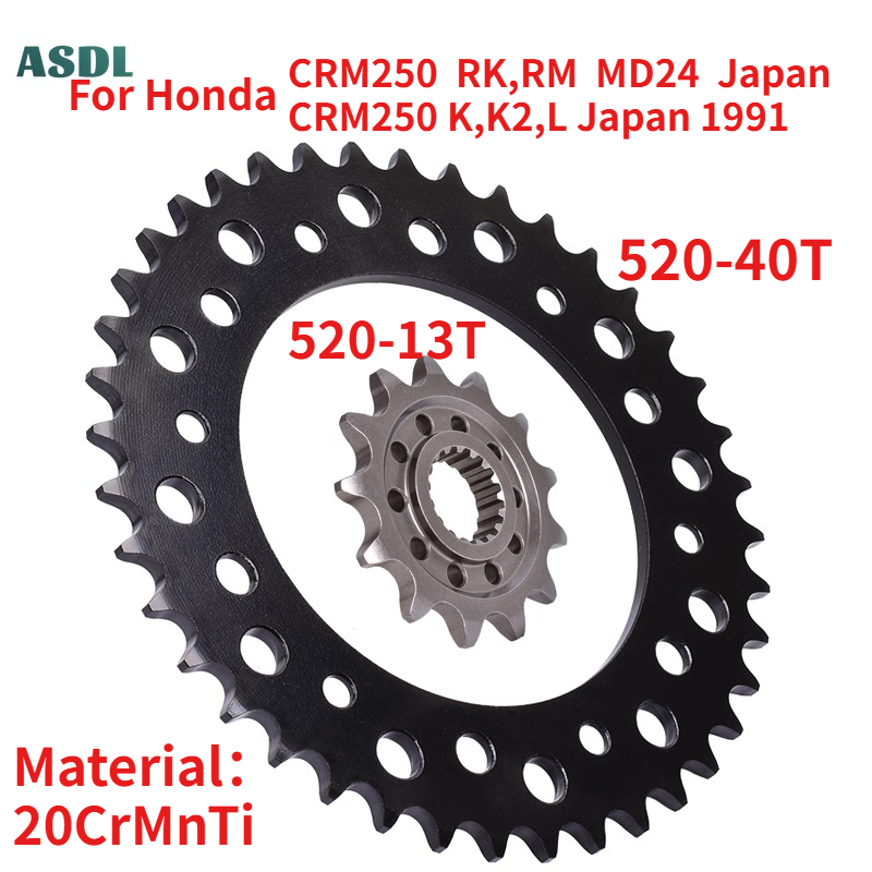 520 Kette 13T 40T Für Honda CR – Motorcycle Gear Japan Bewertung und Preis