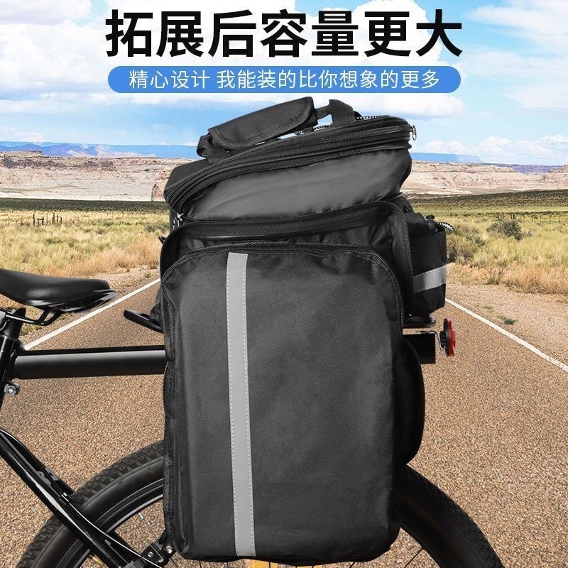 Große Fahrradtasche, Fahrrad-G – Tail Bag Rack Bewertung und Preis