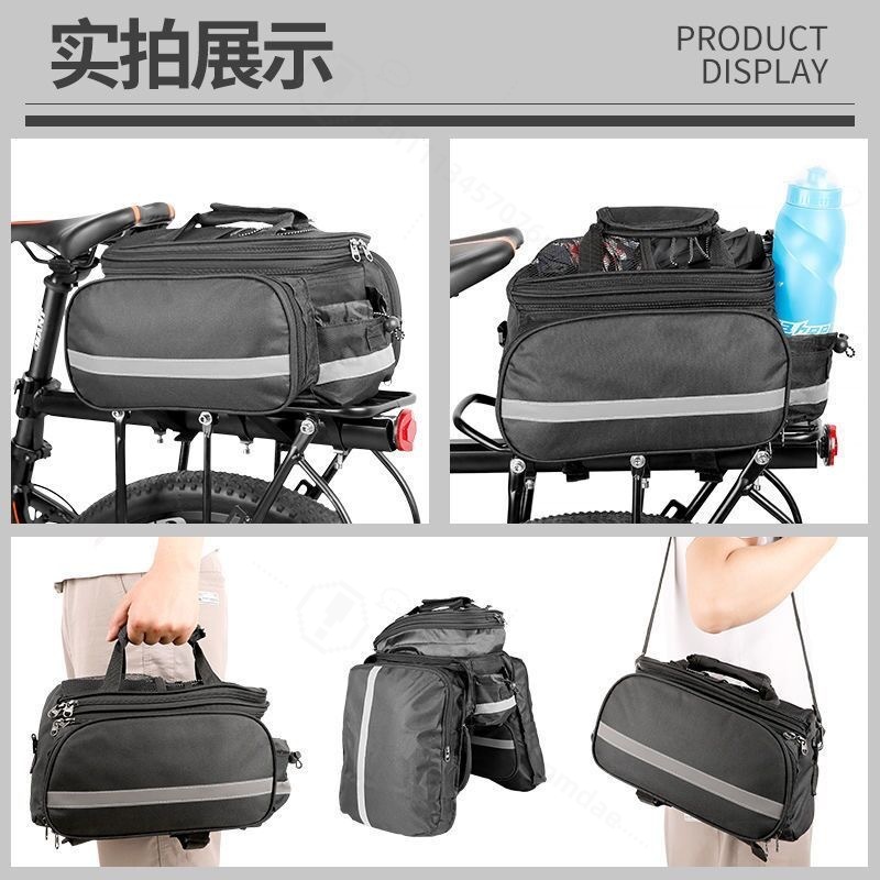 Große Fahrradtasche, Fahrrad-G – Tail Bag Rack Bewertung und Preis