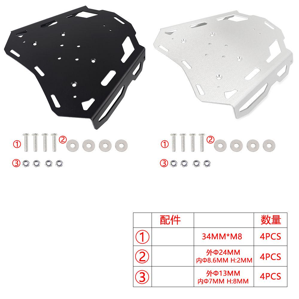 Gepäckträger Für Honda CRF1100 – Tail Bag Rack Bewertung und Preis