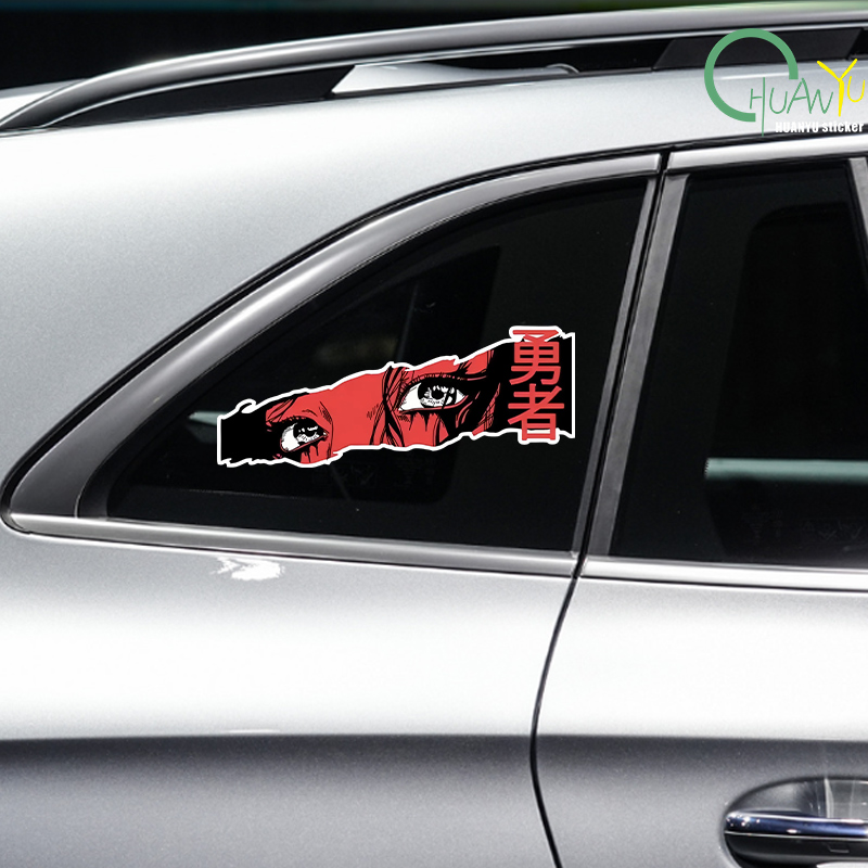 Japanische Samurai Auge Auto A – Motorcycle Gear Japan Bewertung und Preis